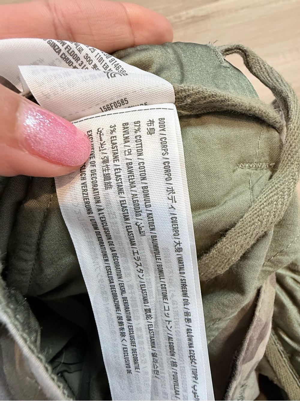 Abercrombie & Fitch Low Rise Ultra Loose Cargo Camo Pants Size 25 - Picture 7 of 8